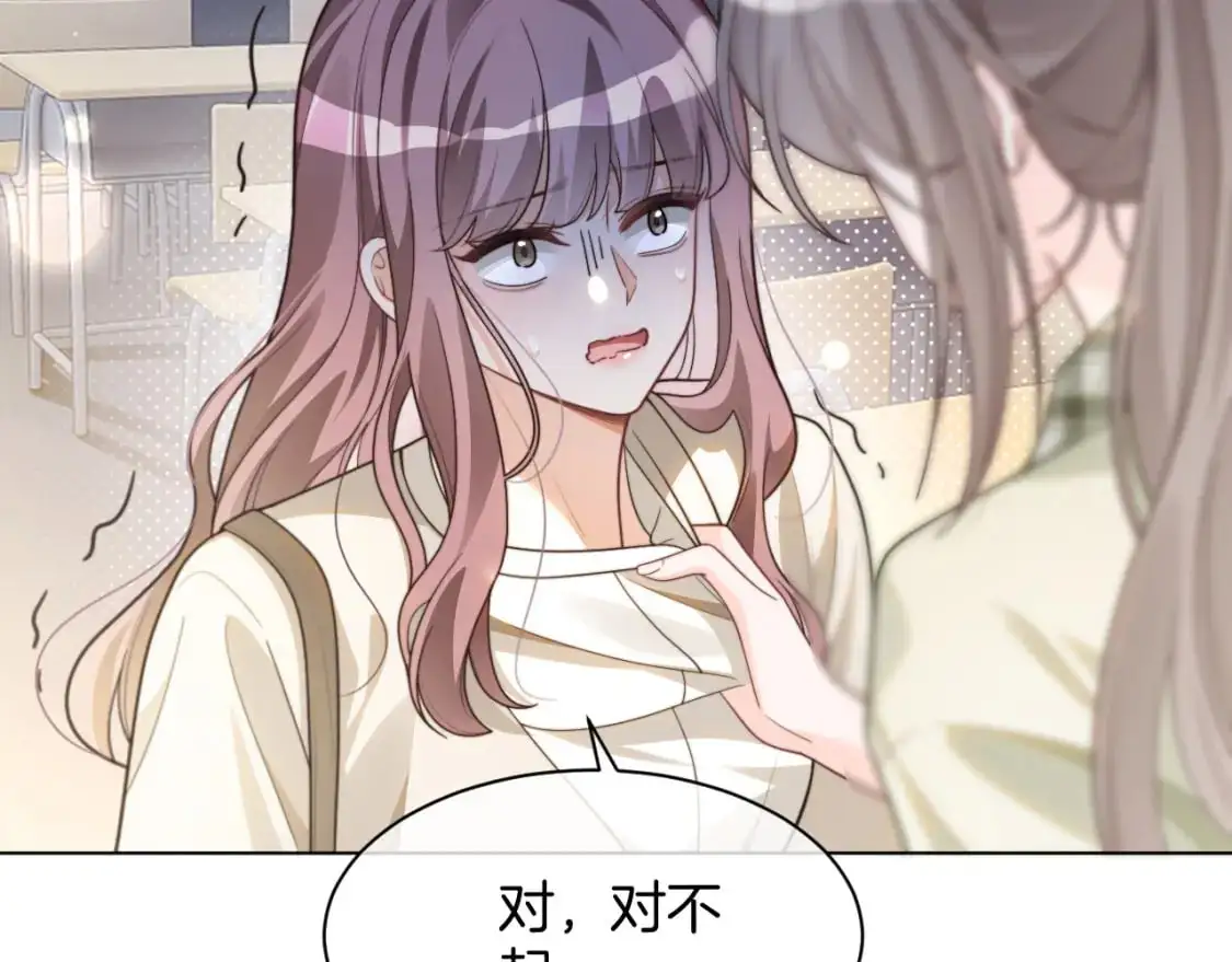 第225话 强势出手37