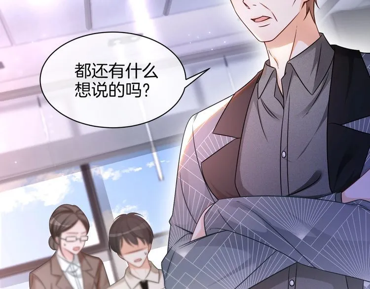 第148话 我们回家~5