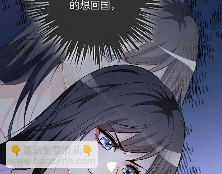 第130话 修罗场83