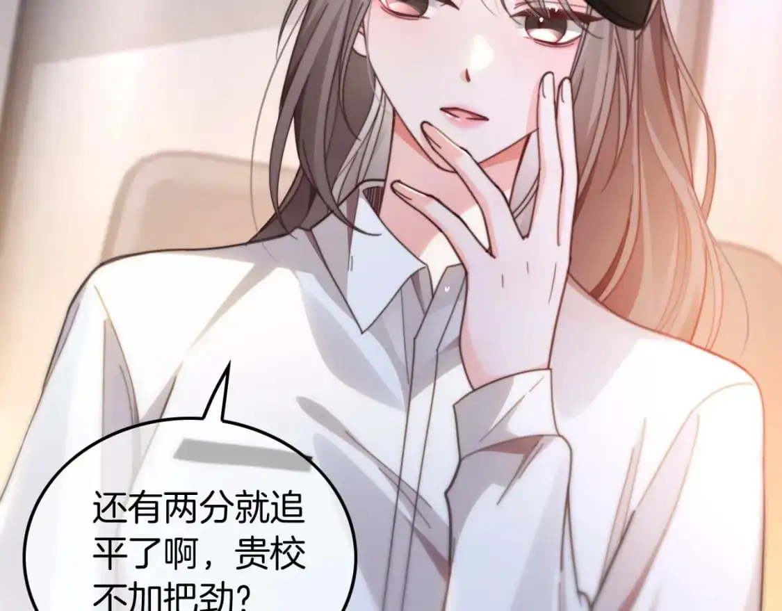 第229话 血虐！20