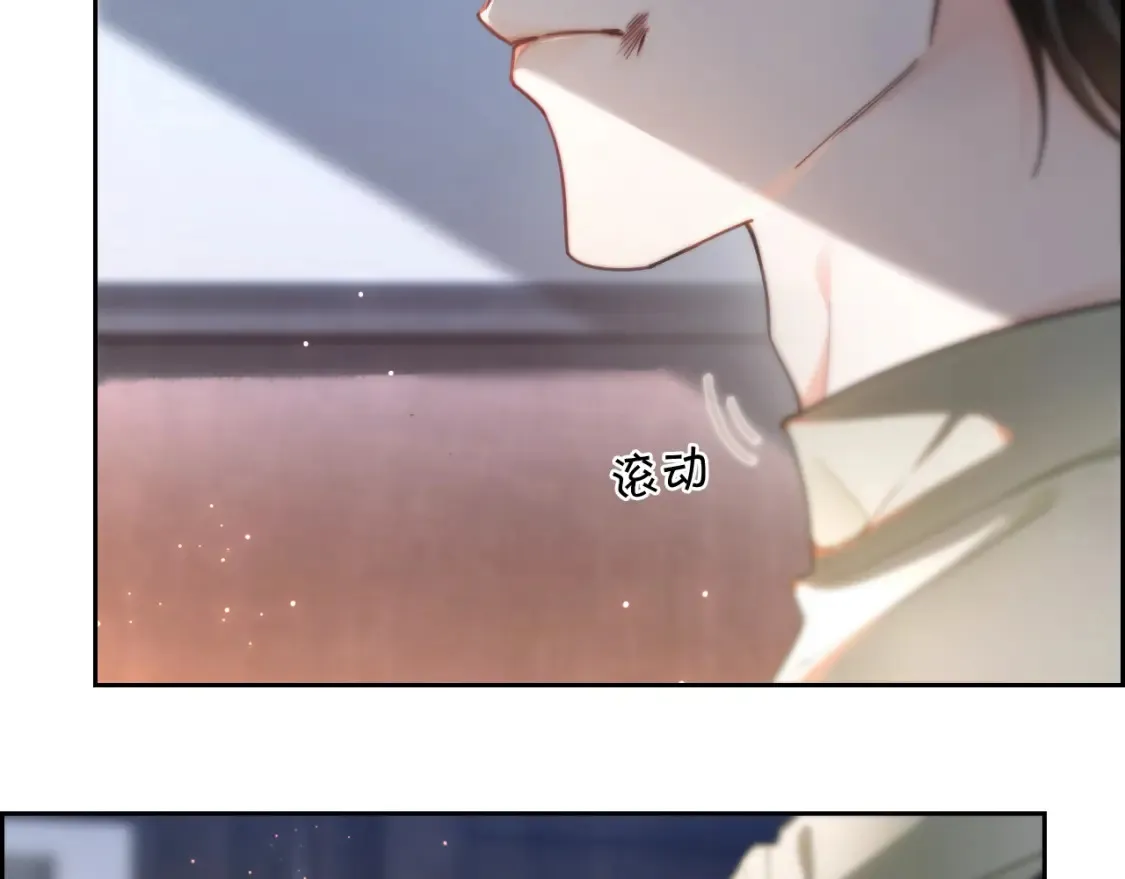 第254话 掀了老狐狸的皮69