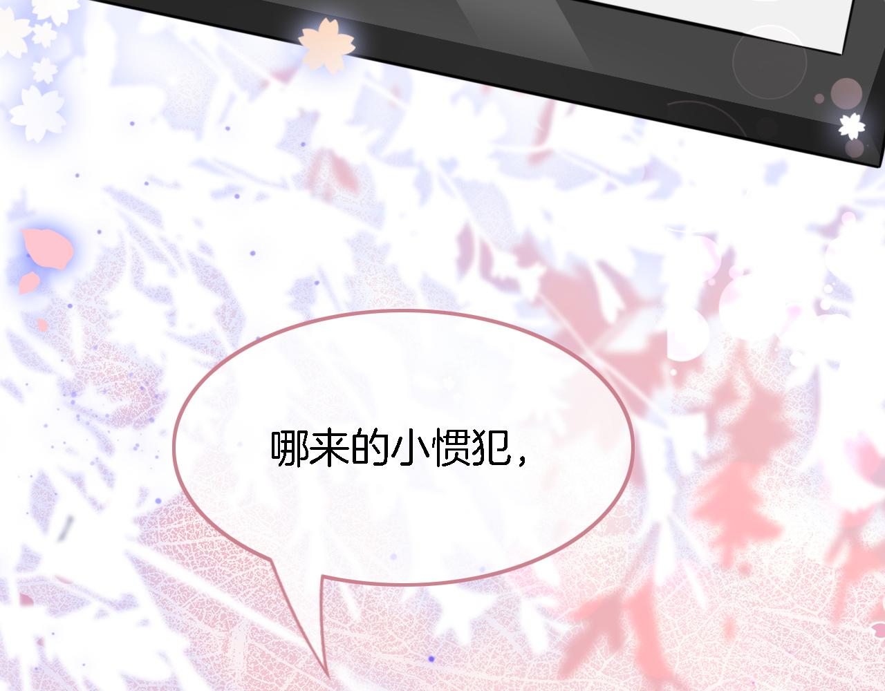 第115话 警局脱身73