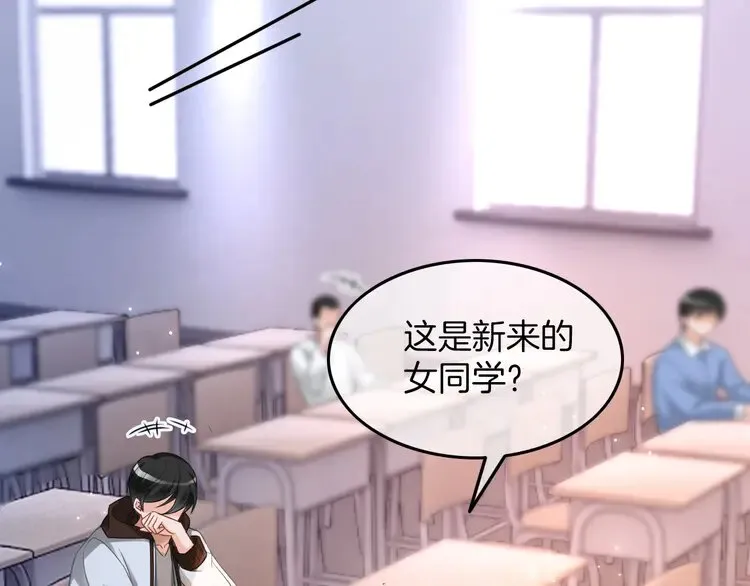 第161话 霸气回怼39