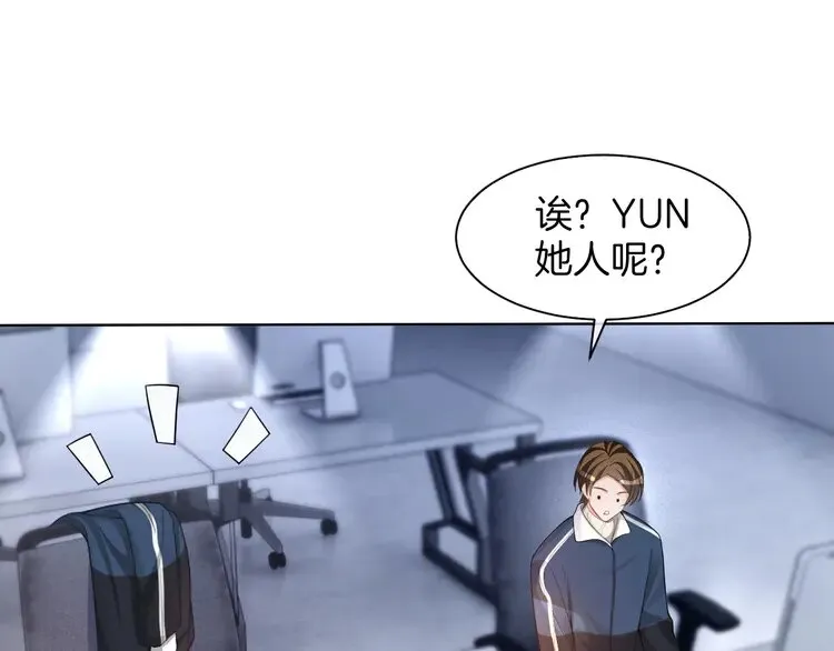 第172话 裴爷震慑全场47