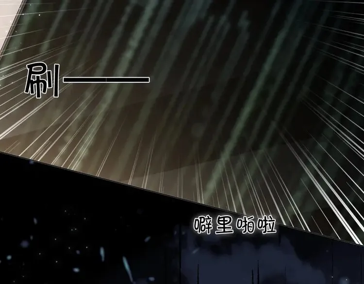 第157话 反击5