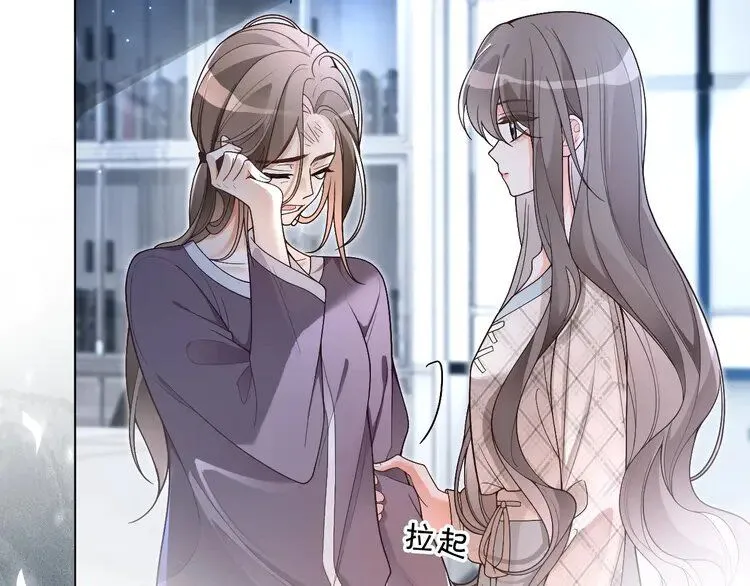 第200话 情绪失控34