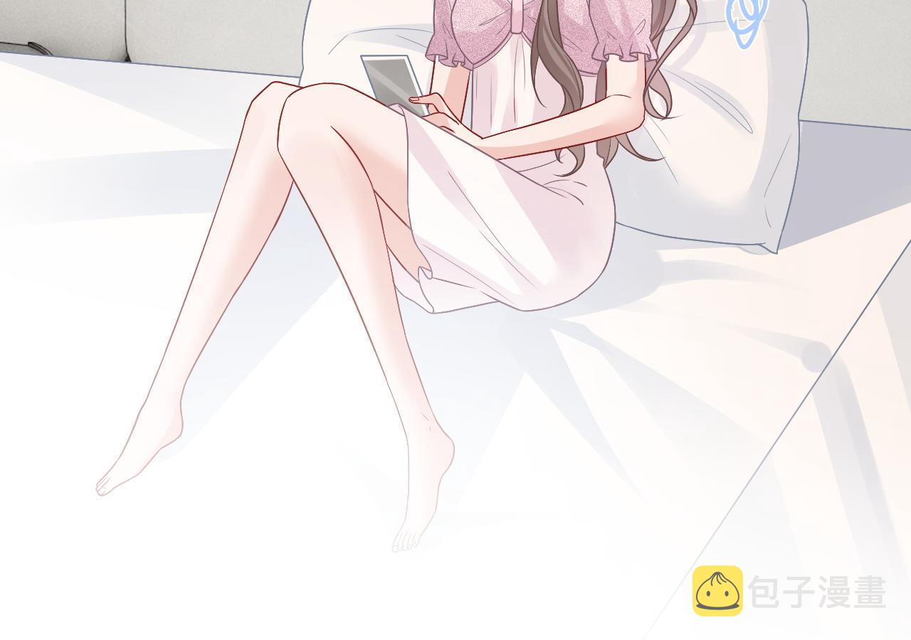 第88话 视频查岗13