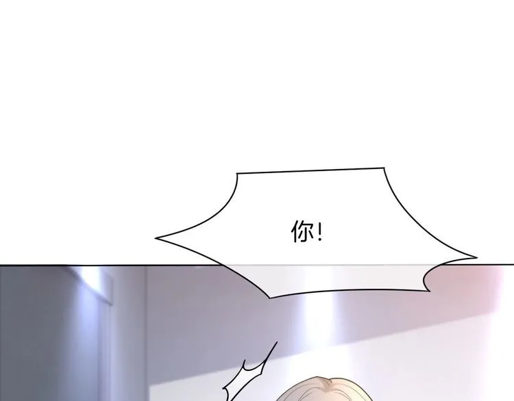 第143话 钟老护短31