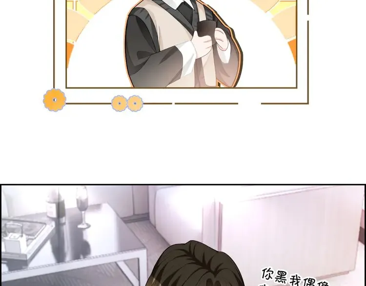 第171话 禁药15