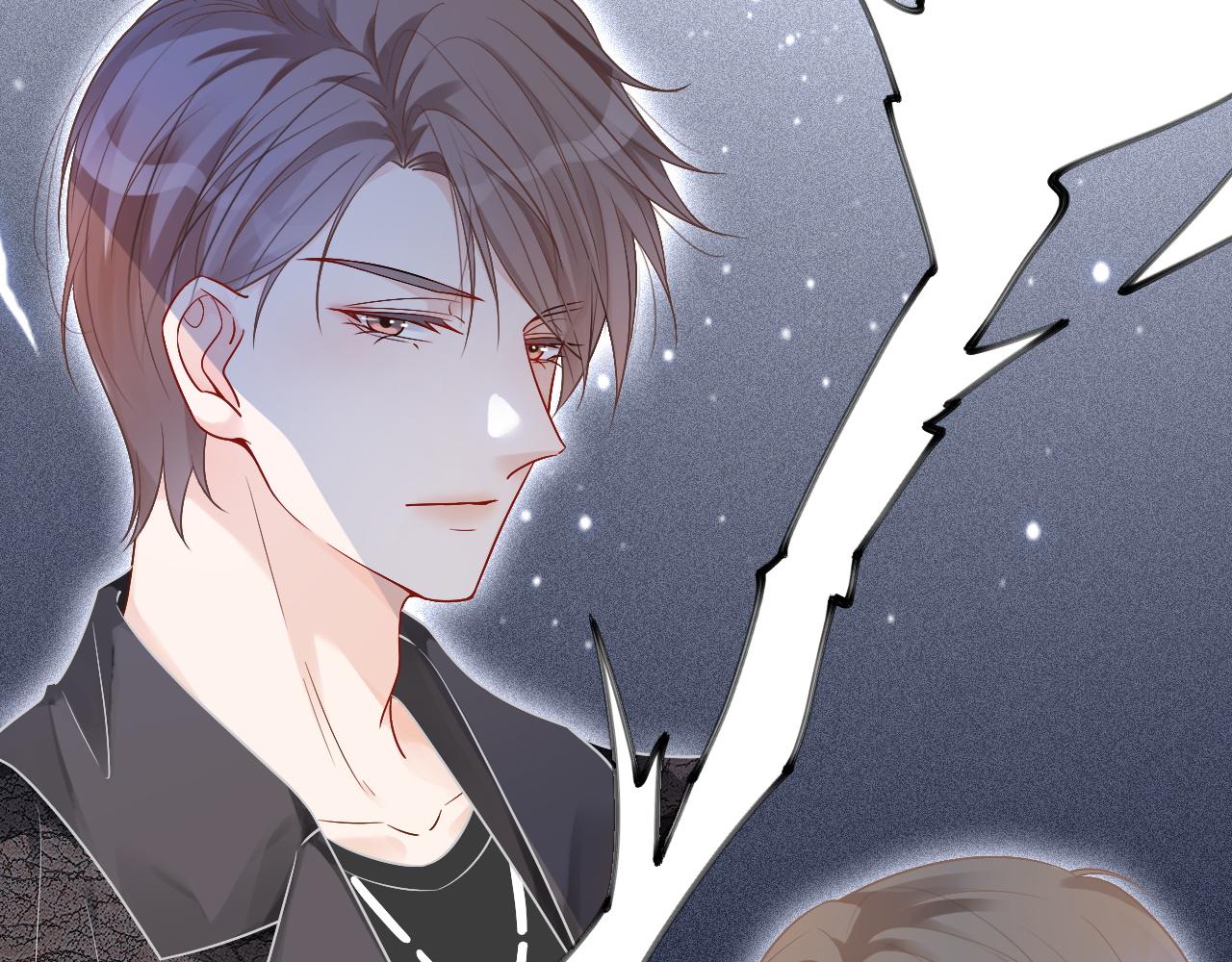 第58话 争先恐后的哥哥们63