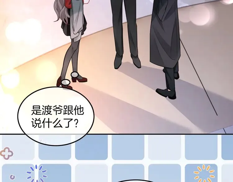 第169话 性感允允~14