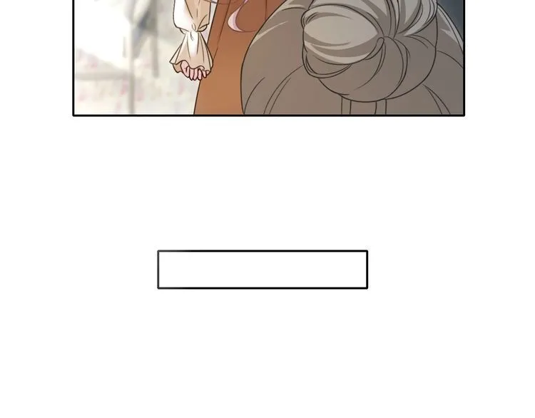 第131话 联姻？63