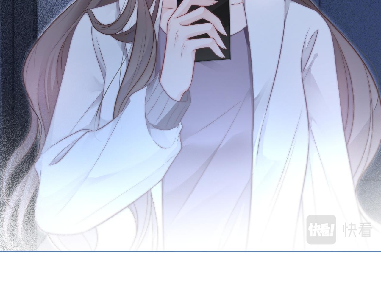 第66话 造谣放黑料23