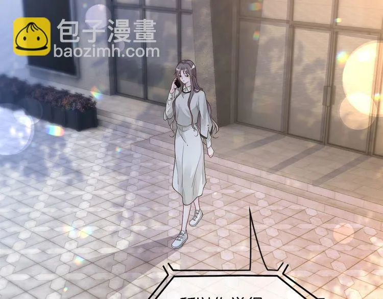 第153话 “古怪”的允允5