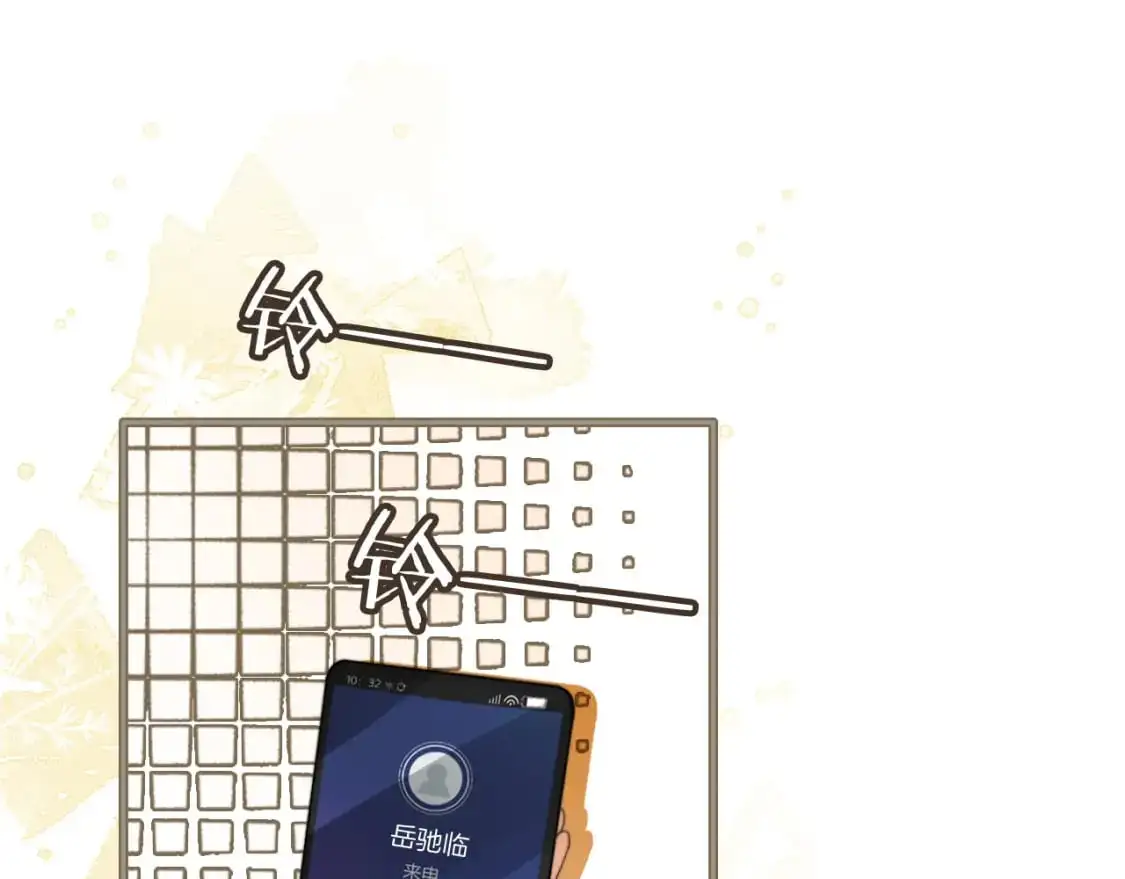 第206话 升学宴在即79