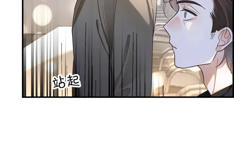 第184话 研究成果被盗78