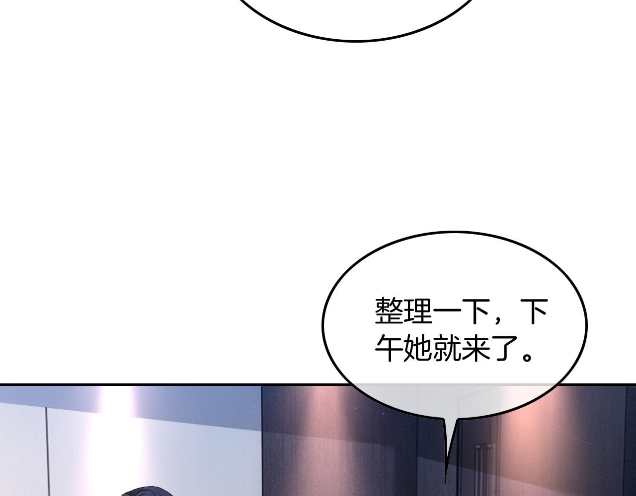 第115话 警局脱身7