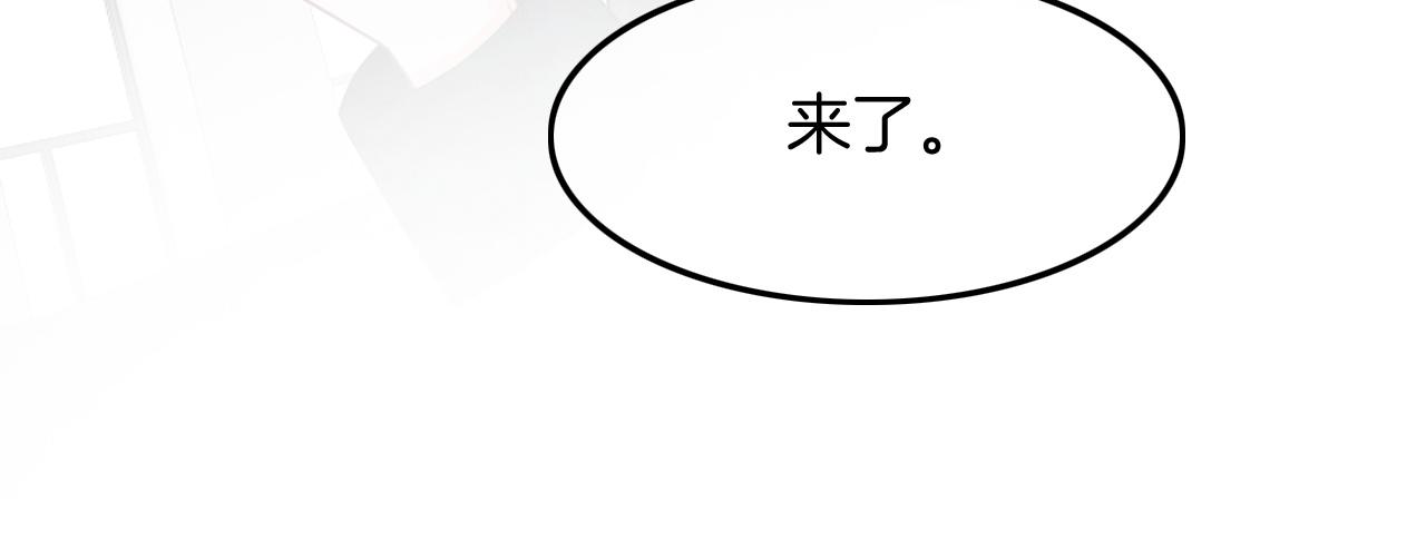 第114话 颁奖典礼13