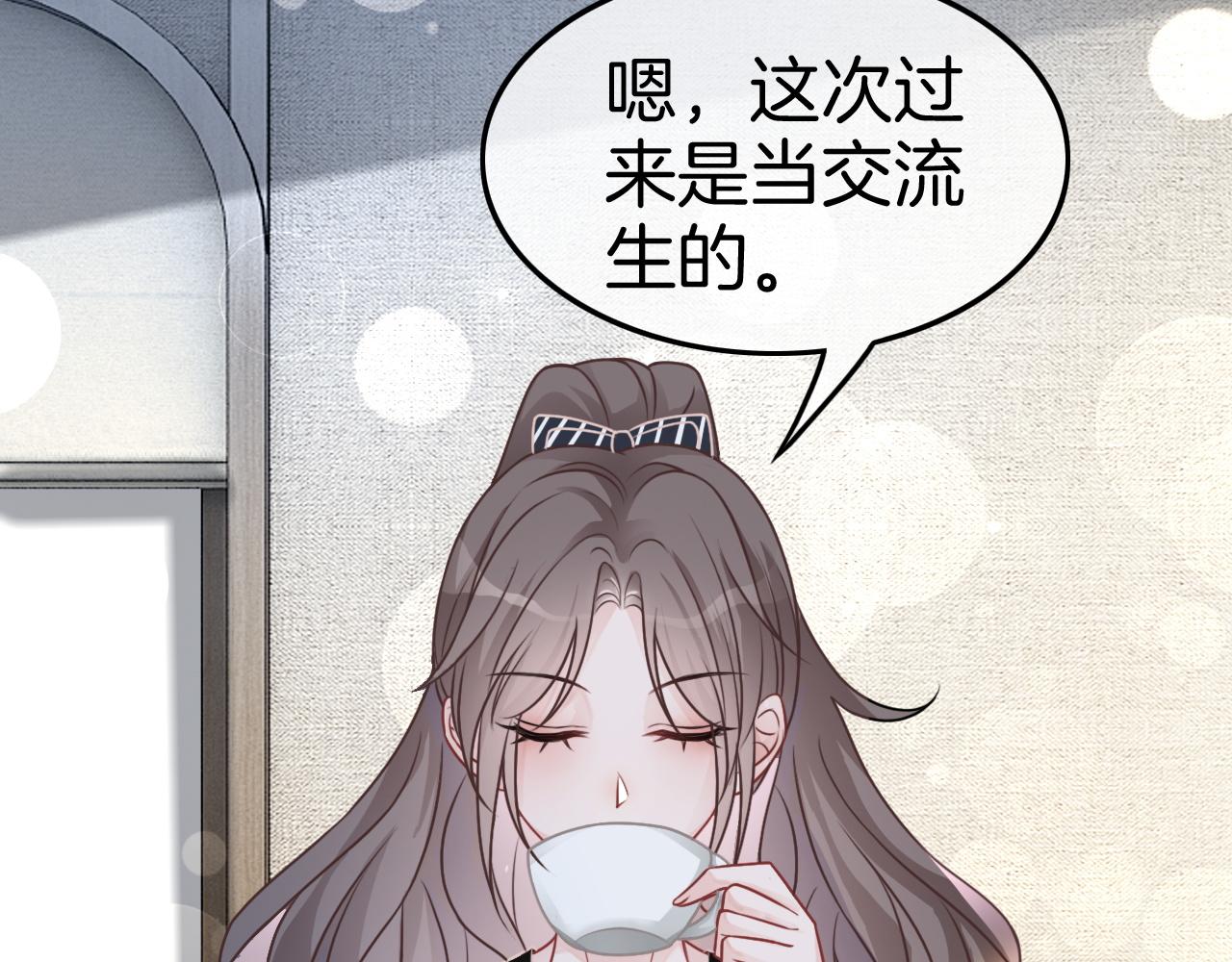 第105话 团宠允允~60