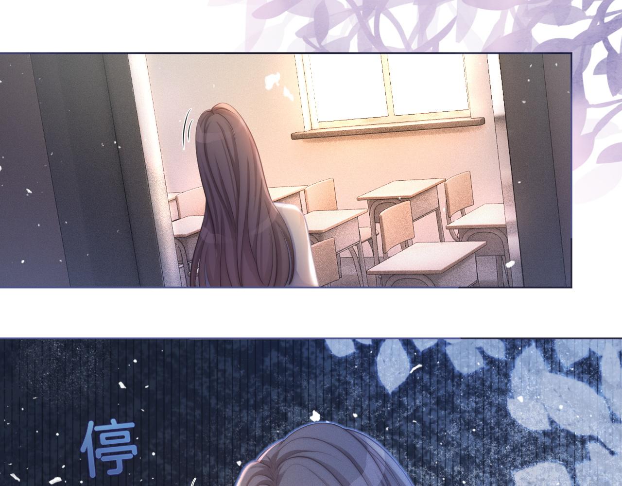 第9话 受欺负？不可能的！34