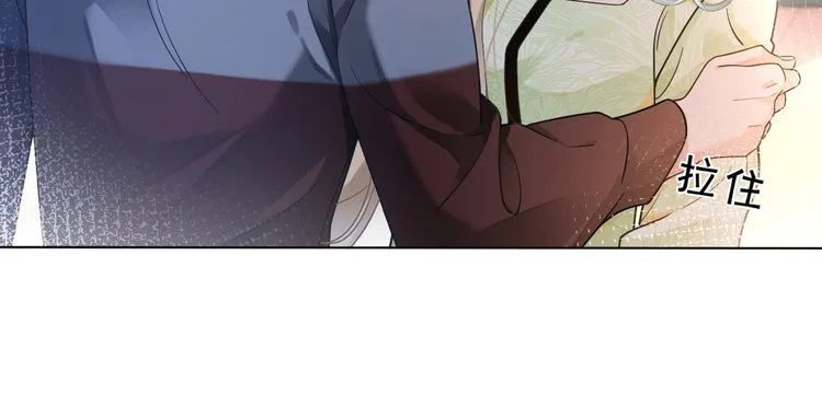 第144话 惨遭诬陷？45