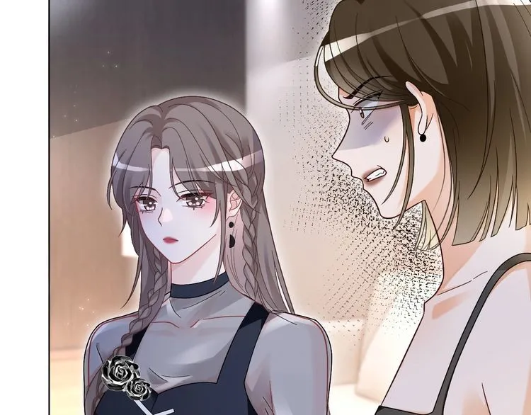 第137话 又喝酒了？21
