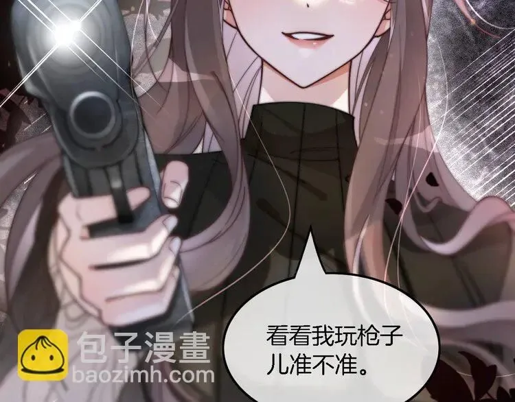 第186话 强行出头15