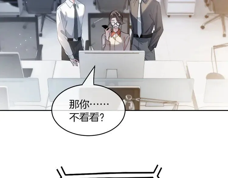 第192话 走后门？11