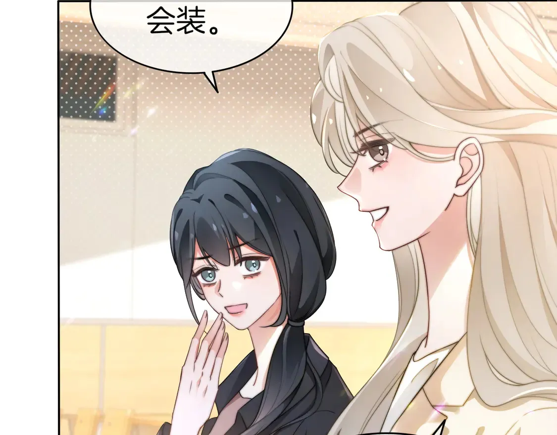 第266话 轻松拿捏48