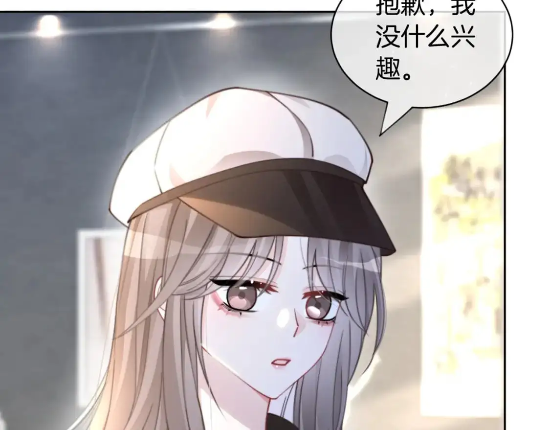 第206话 升学宴在即49