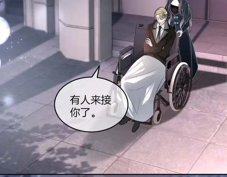 第187话 冒名顶替93