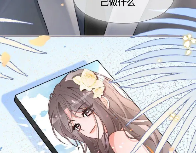 第193话 栽给你了89