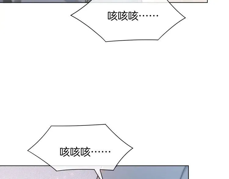 第192话 走后门？59