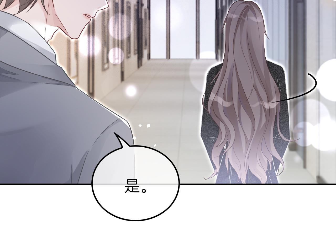 第90话 机场偶遇44