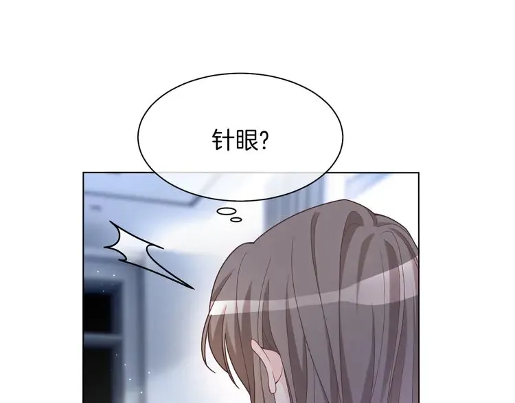 第154话 梦境or现实45