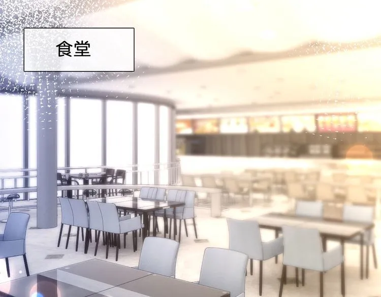 第141话 乌龙事件52