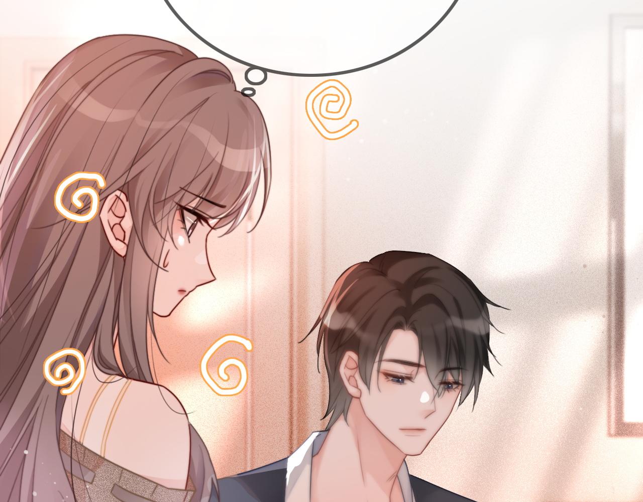 第56话 最强助攻上线42