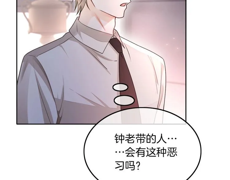 第146话 作弊？64