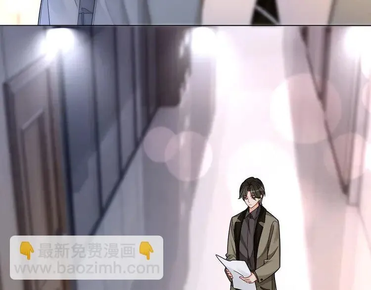 第183话 女神？！42
