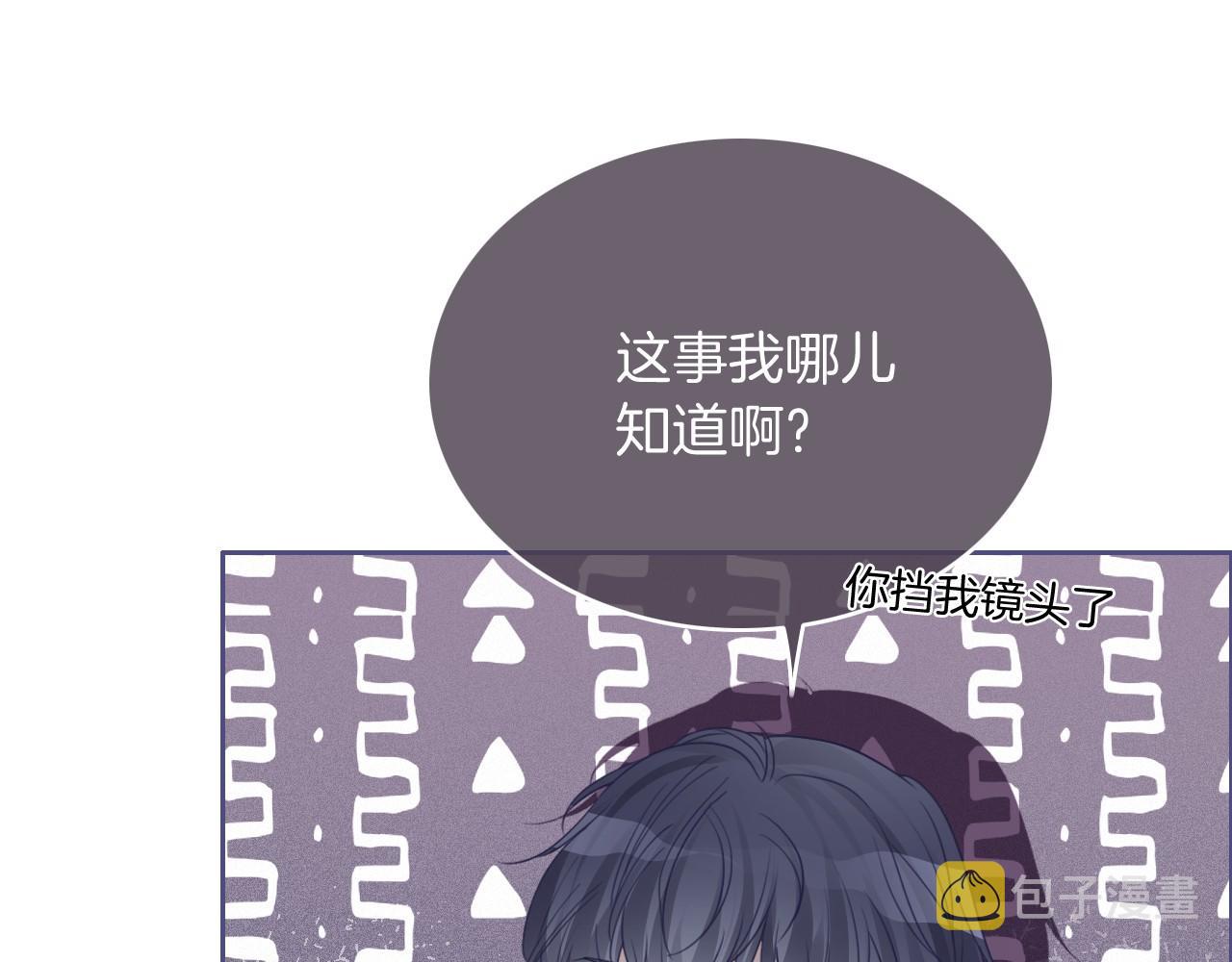 第70话 竞赛成绩发布12