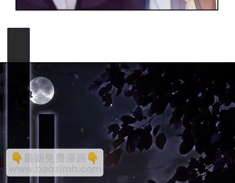 第187话 冒名顶替89