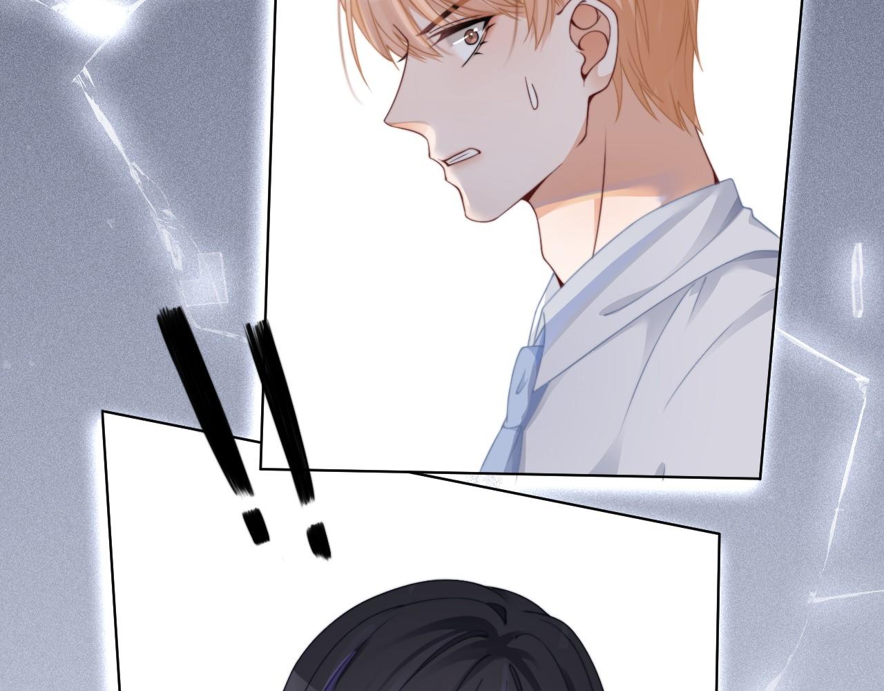 第32话 唯一的名额47