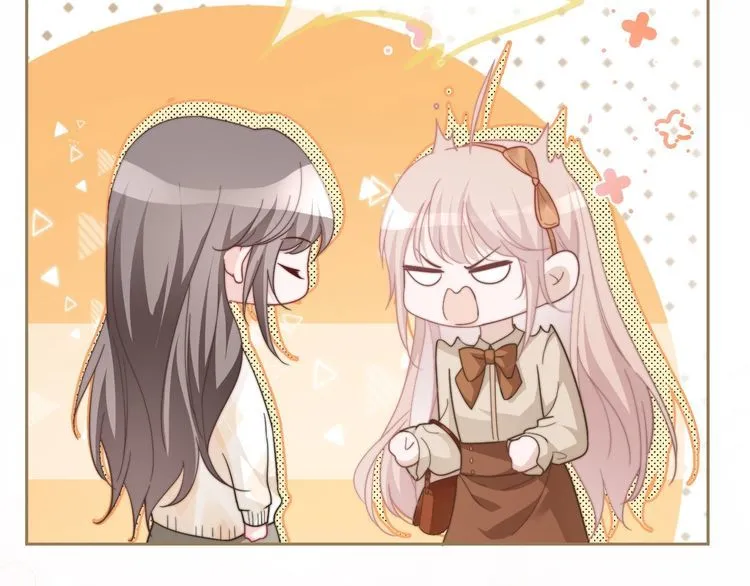 第131话 联姻？77