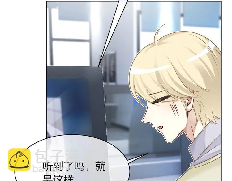 第139话 允允索吻~65