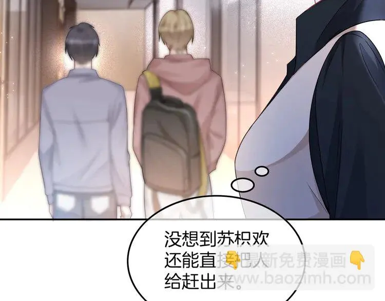 第176话 大开杀戒38