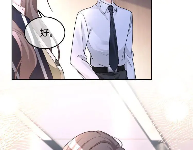 第178话 裴爷神操作7