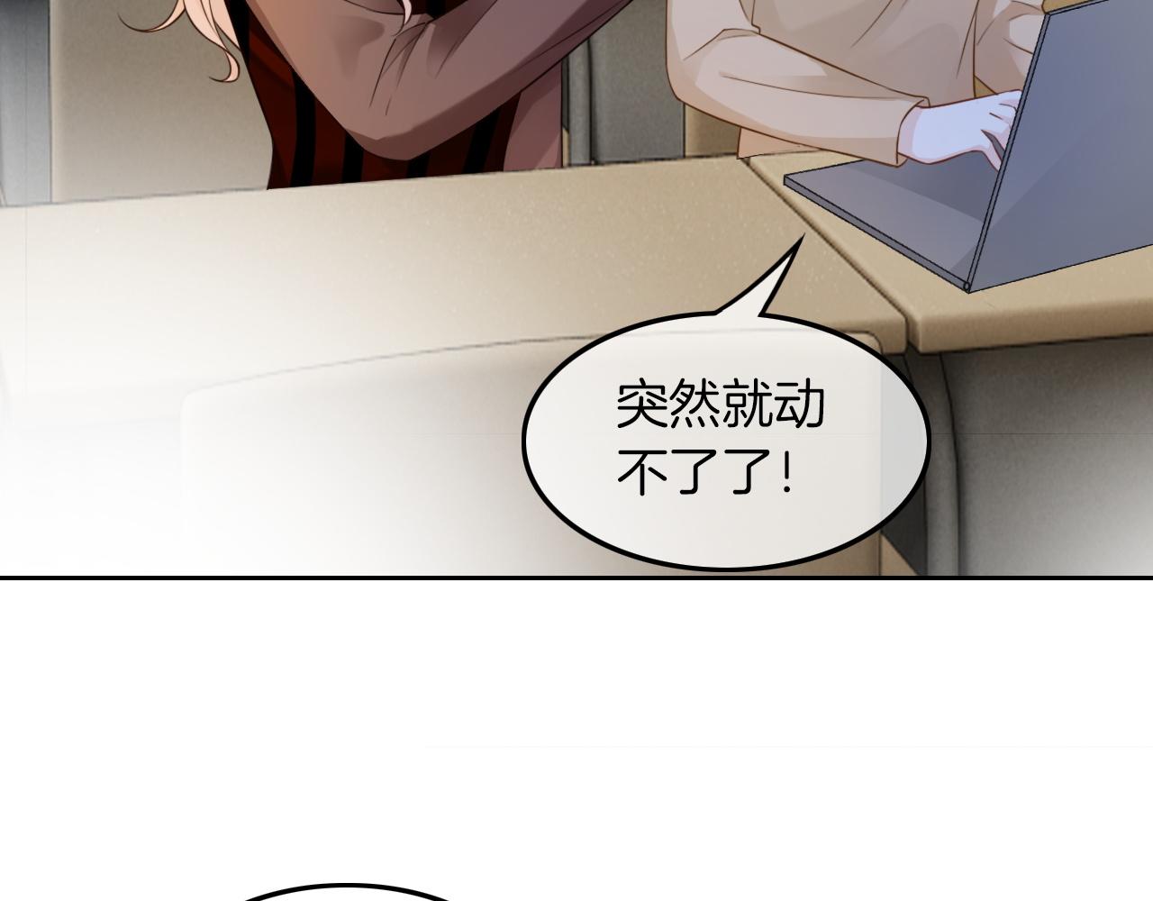 第112话 退学48