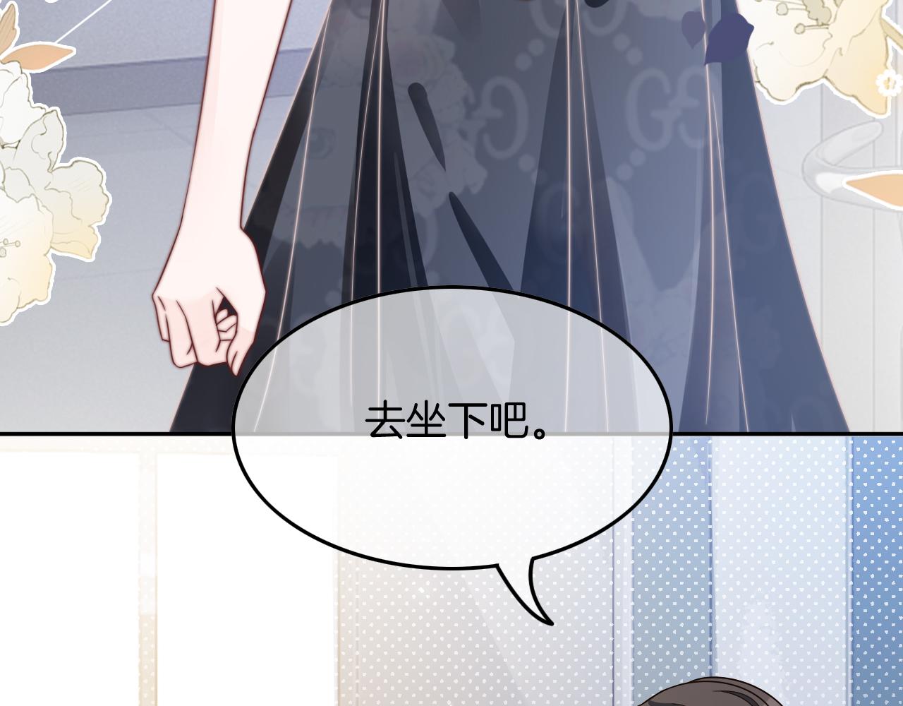 第107话 黎大教授被开除50