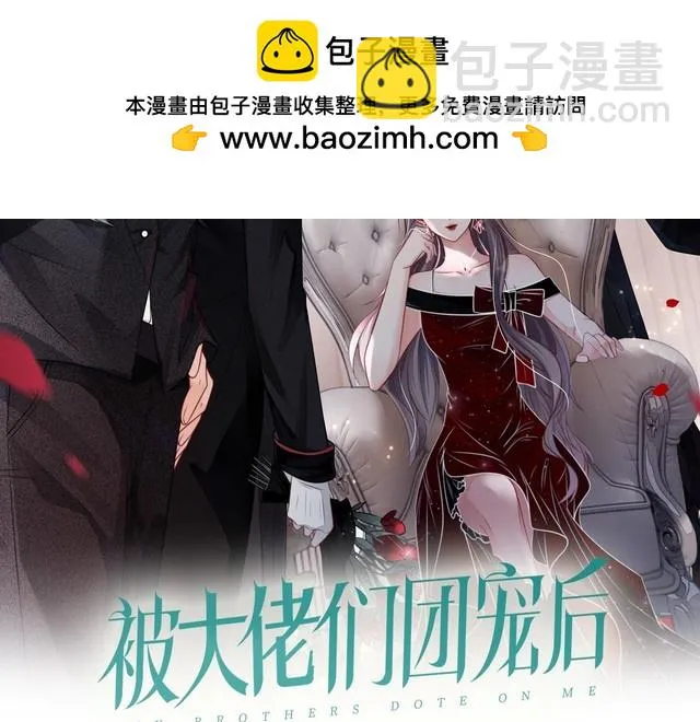 第134话 梦游1