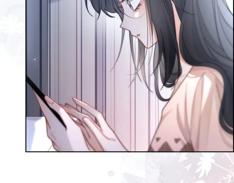 第193话 栽给你了43